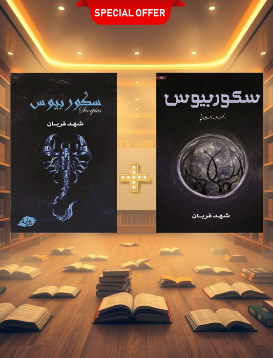 الحزمة 15