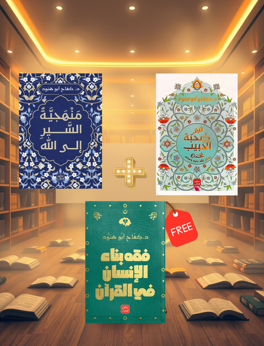 الحزمة 17